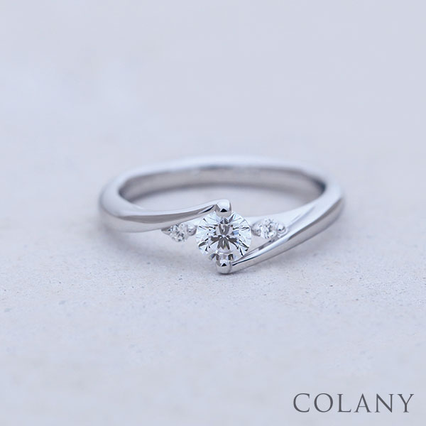 【COLANY フリージア】FREESIA 婚約指輪